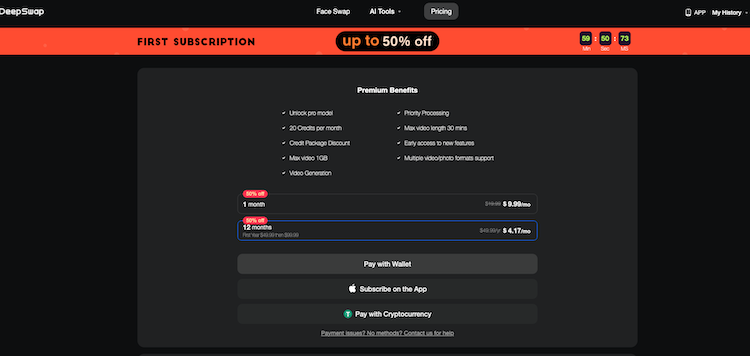 deepswap pricing